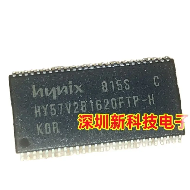 5PCS/LOT HY57V281620FTP-H HY57V281620 Synchronous DRAM, 8MX16, 5.4ns, CMOS, PDSO54