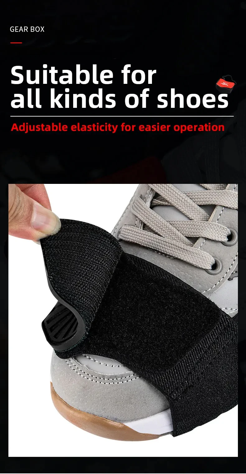 Motorrad Shift Pad Gummi Boot Schutzhülle Einstellbare Shifter Schild Anti Slip Pad Schuh Abdeckung Motorrad Schuh Schutz – Detail 4
