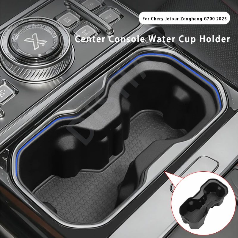 

For Chery Jetour G700 2025 LHD Center Console Water Cup Holder Seat Water Drinks Holder Storage Box Car Interior Accessories
