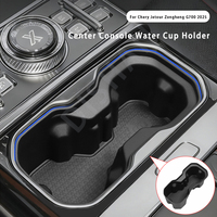 For Chery Jetour G700 2025 LHD Center Console Water Cup Holder Seat Water Drinks Holder Storage Box Car Interior Accessories