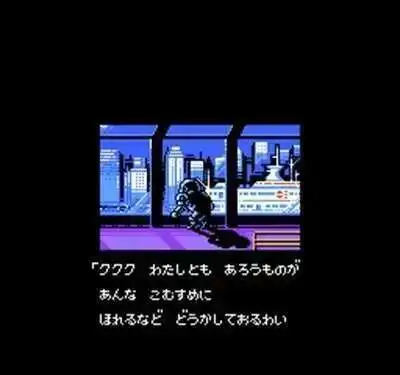 ยิ่งใหญ่การต่อสู้ครั้งสุดท้าย60พินการ์ดเกมสำหรับผู้เล่นเกม subor 8บิต