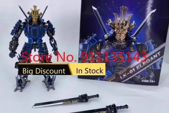 

Lastk Night Lk-01 Lk01 Drift Blue Only Can Move In Stock