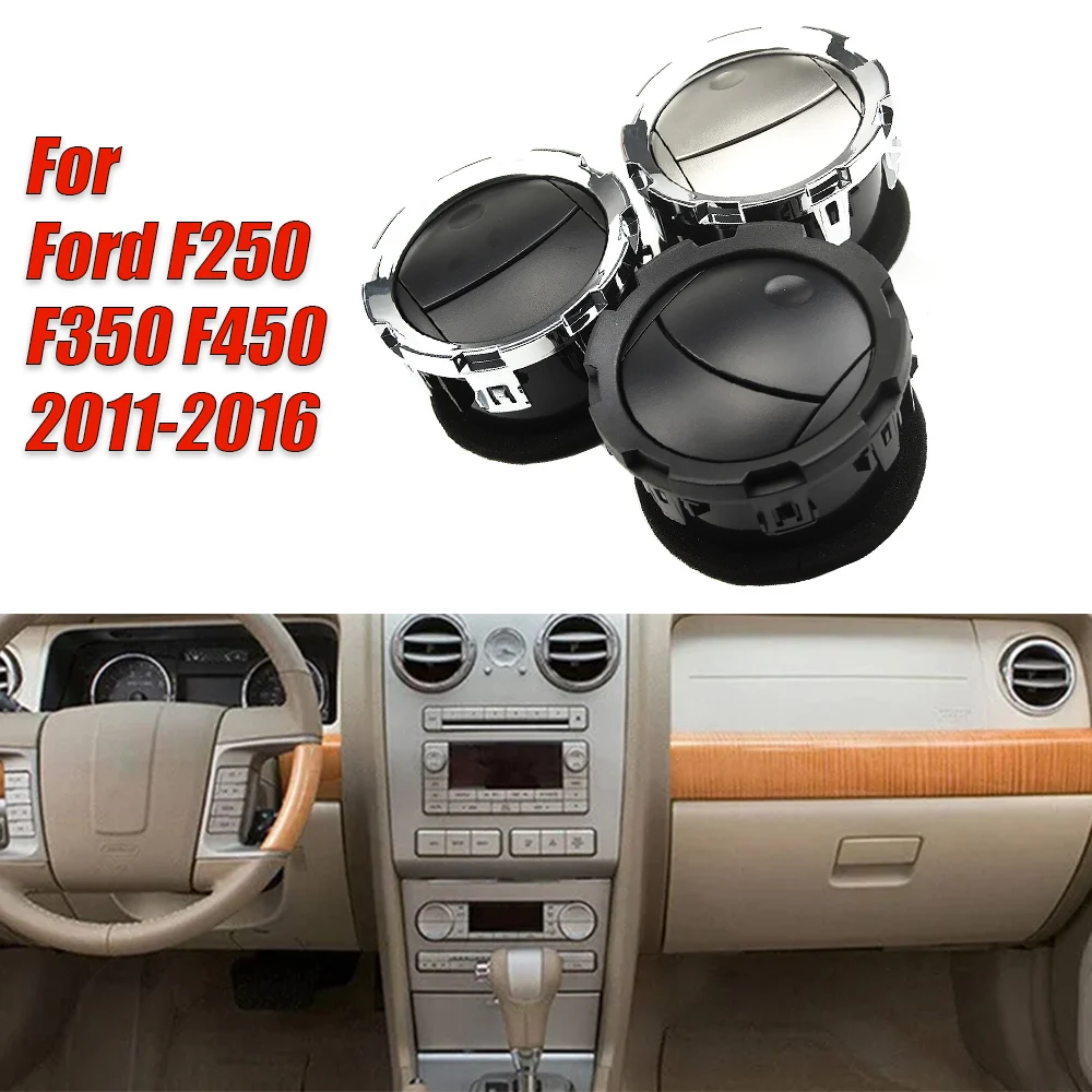 

Подходит для Ford F250 F350 F450 1011-1026 приборная панель автомобиля, крышка вентиляционной решетки кондиционера