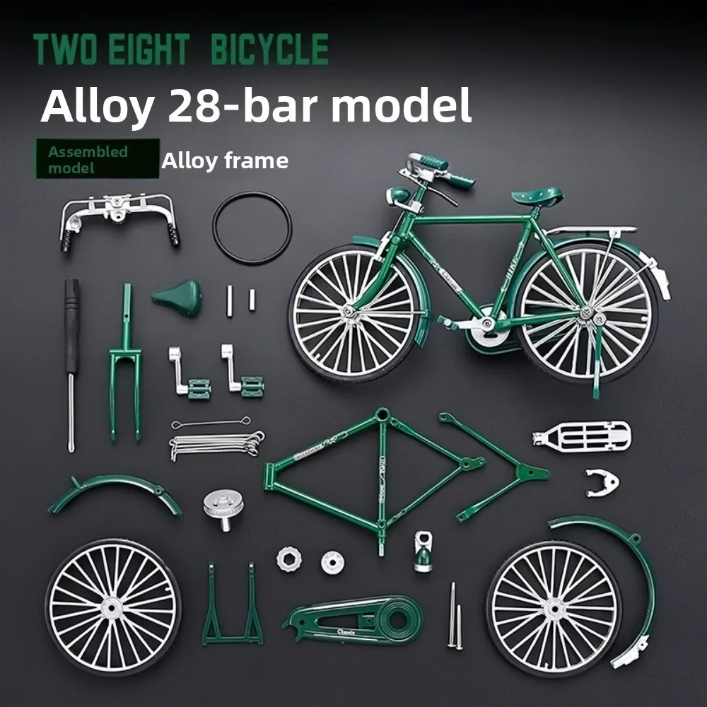 Mini DIY Assembly Kit 18*5.5*11cm Multistyle Alloy Model Bicycle Retro Nostalgic Bicycle Children's Hands-on Ability Collection