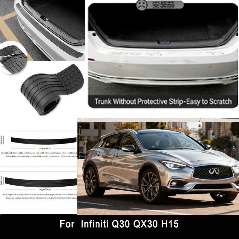 

For Infiniti Q30 QX30 H15 Rear Trunk Guard Plate Sticker Car Rear Bumper Trim Anti-Kicked Scratch Protector Sticker Strip