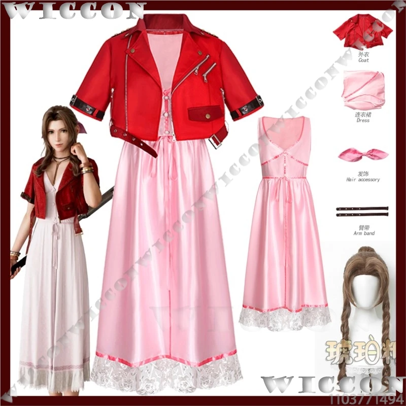 Aerith Gainsborough… - image