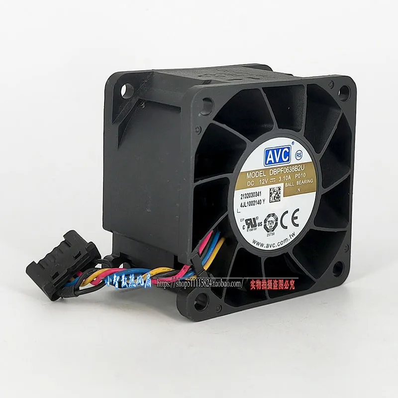 ORIGINAL DBPF0638B2U DBPF0638B2U 6038 60*60*38mm NEW COOLING FAN RADIATOR