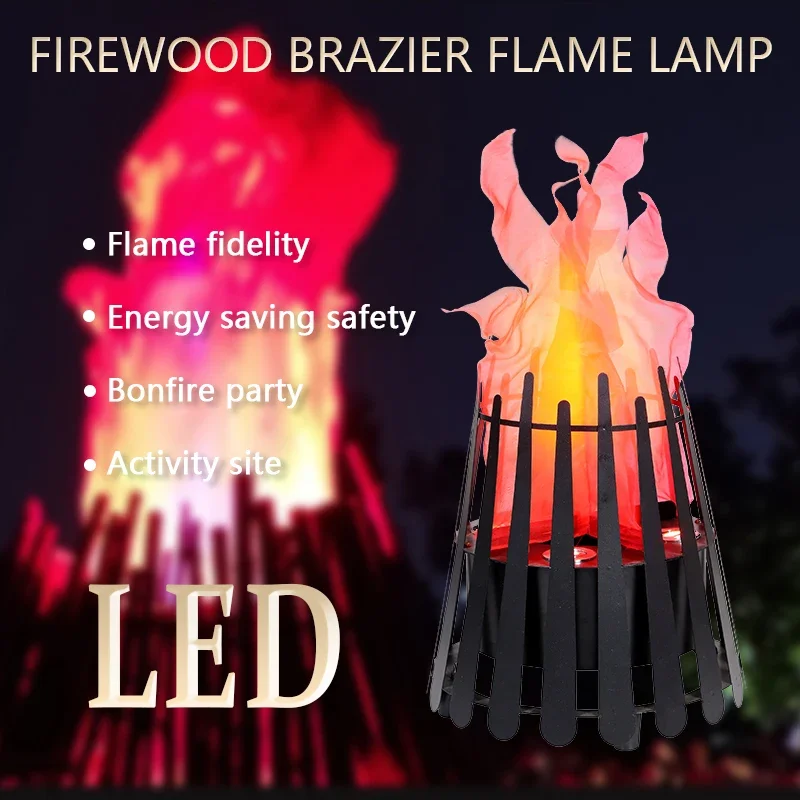 Christmas party bonfire pile flame lamp table electronic LED simulation flame lamp bar decoration props brazier