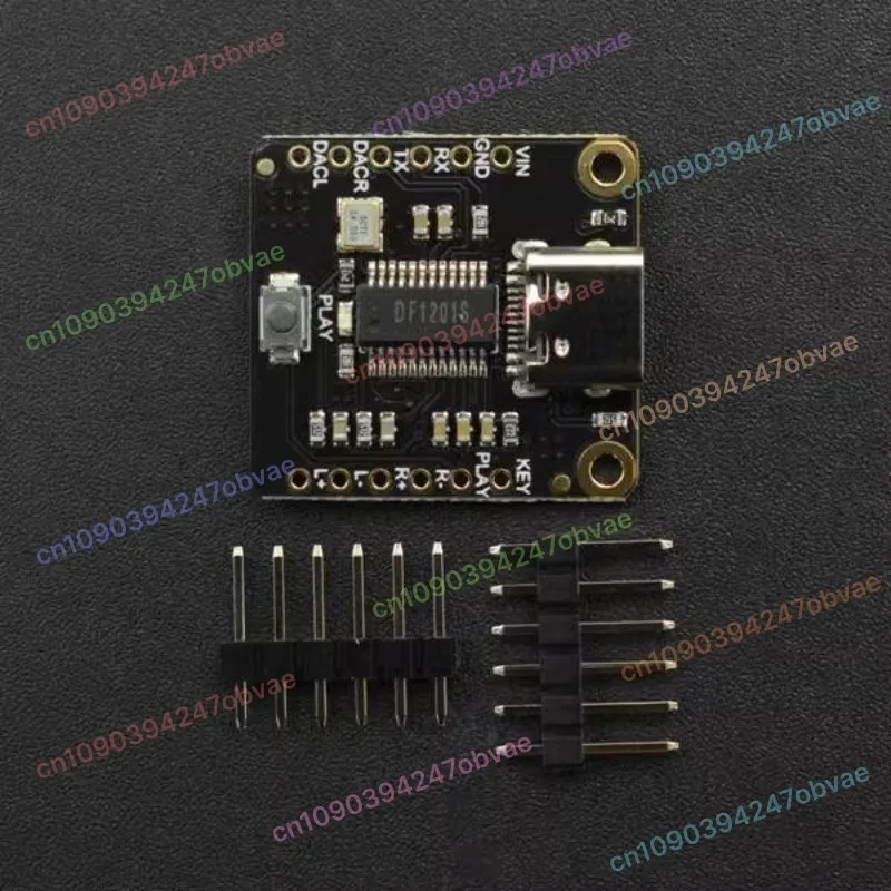 DF1201S لوحدة مشغل MP3 PRO