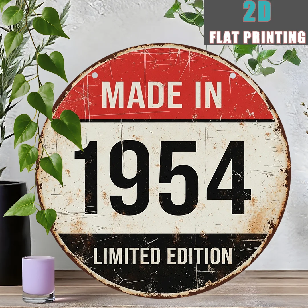 2D Metal Sign Made in 1954 Limited Edition Vintage Distressed Tin Wall Art Plaque Retro Birthday Gift 70th Anniversary Room Deco