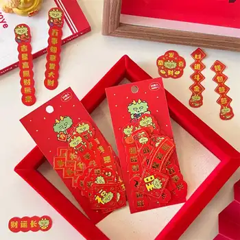 10 best sales Année du dragon - №9