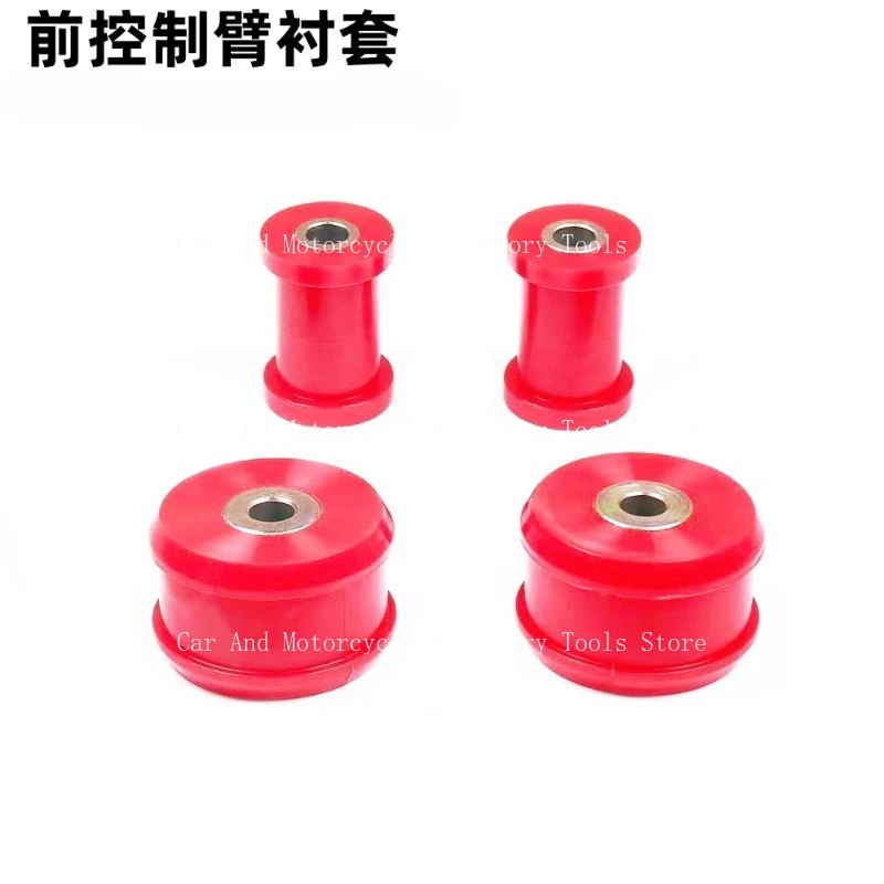 

Подходит для MK4 85-06, комплект вкладышей переднего рычага управления автомобиля