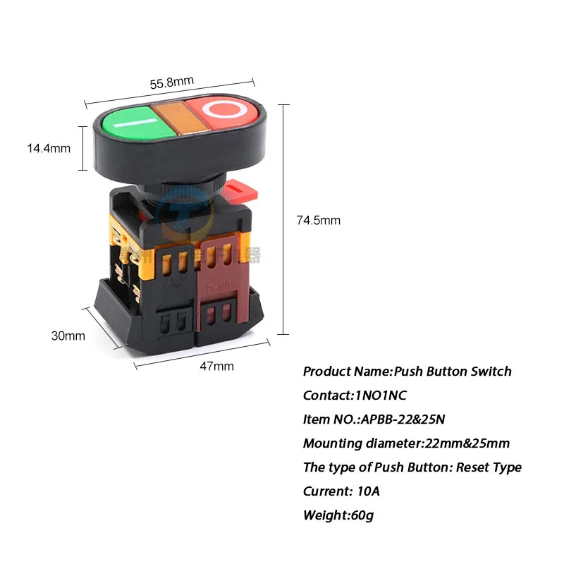 Uniteelec Two position with Light Push Button Switch APBB-22&25N - 1Normal Open and Normal Closed Contacts