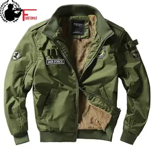 Green Velvet Bomber Jacket AliExpress