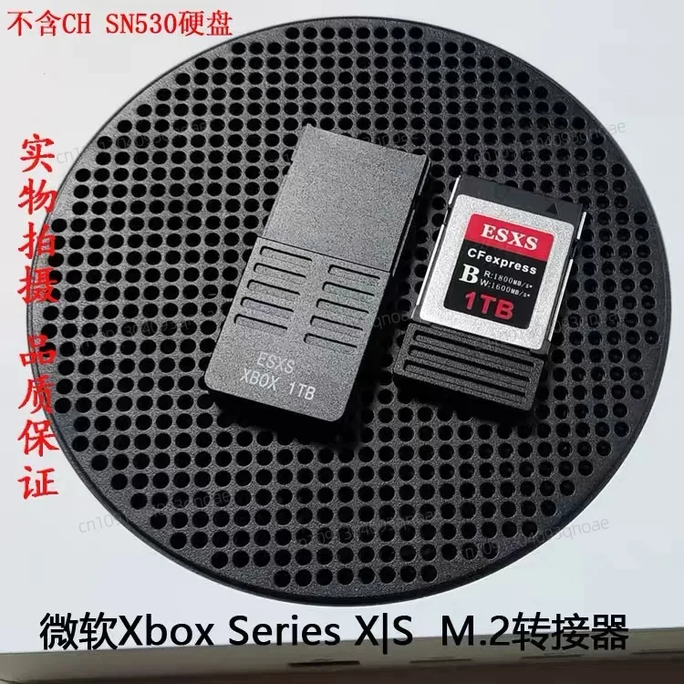

IN stock Xbox Series XSX XSS CFexpress to M.2 Memory Card 1TB Hard Drive for Seagate Expansion Card