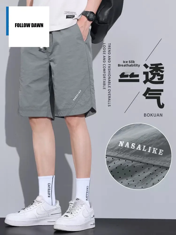 

Ice Silk Casual orts Men's Summer Thin Loose Sports Five-Quarter Length Straight Leg Cool Feeling Qui Dry Lightweight Tro...