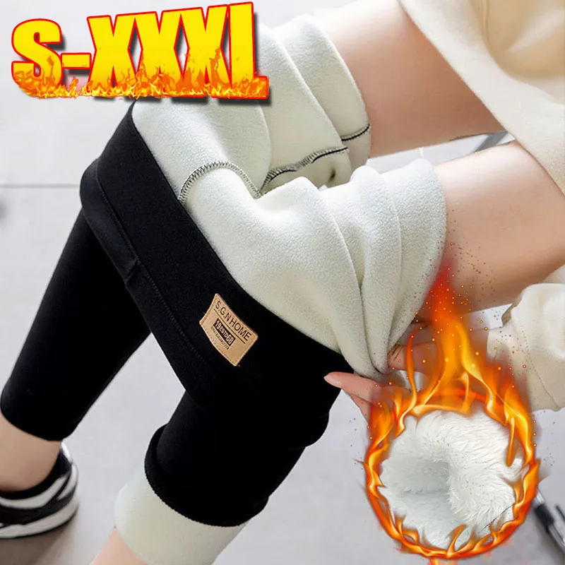 

Winter Lamb Cashmere Leggings Thicken Warm Women Joggers High Waist Fleece Elastic Tights Warm Tights Pants Slim Velvet Legging
