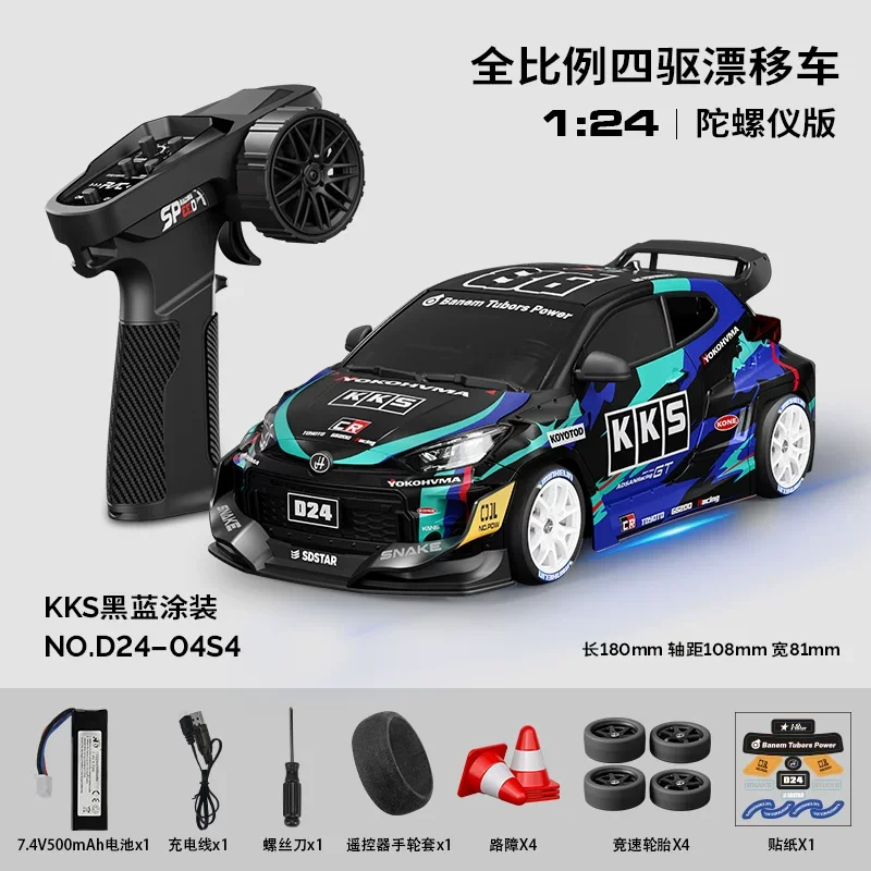 coche-de-derrape-de-alta-velocidad-hongxing-rc-4wd-a-escala-1-24-con-giroscopio-bateria-de-litio-y-2-juegos-de-ruedas-con-amortiguador-independiente