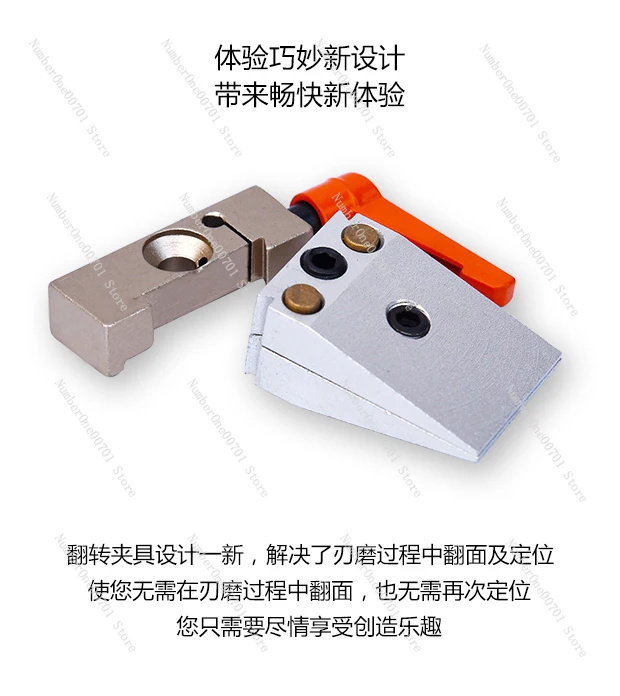 

Flipping Fixture/Spider Angle Sharpener/Gantry Profiling Second Generation/Dovetail Fixture Sharpener Accessories