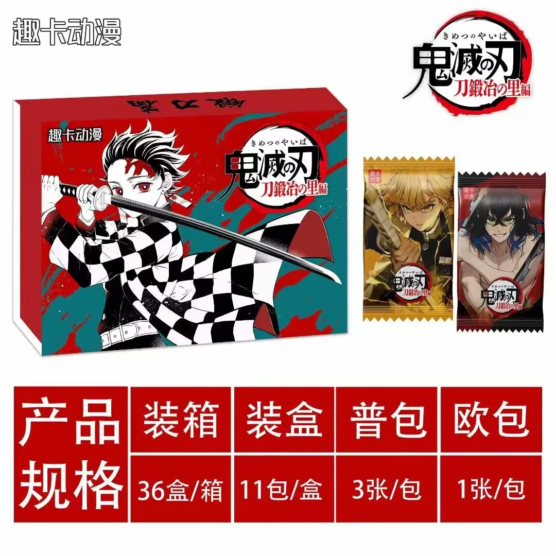 Demon Slayer Cards Full Set Diamond Flash Rare SSP SP Card Tanjirou Kamado Nezuko Character Collection Card Children Toy Gift