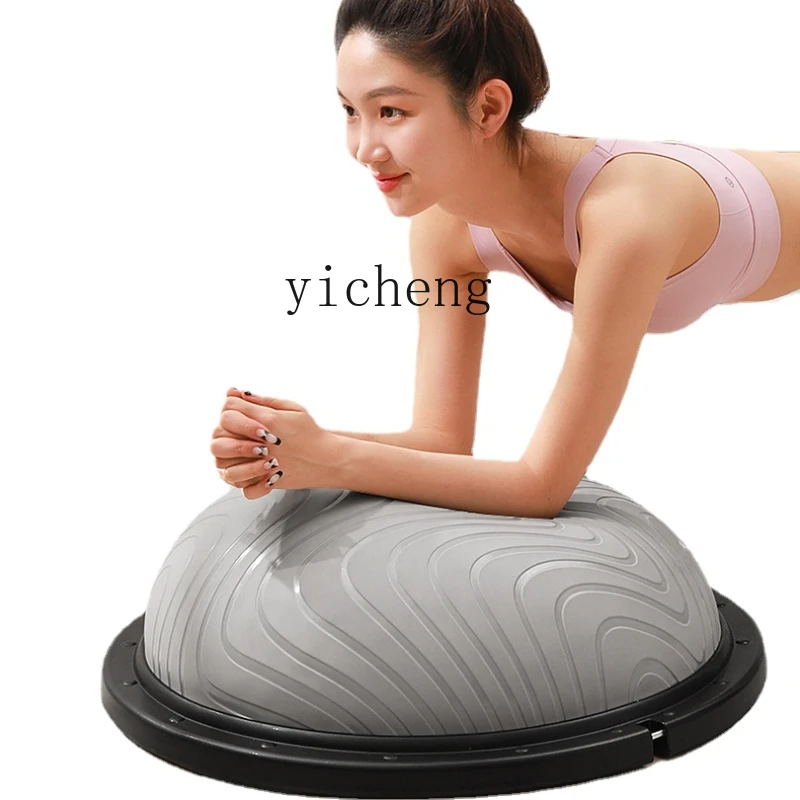 Zc Semicircle Balance Fitness Yoga Ball Hemisphere Core Training Bobbi Ball Household Equipment