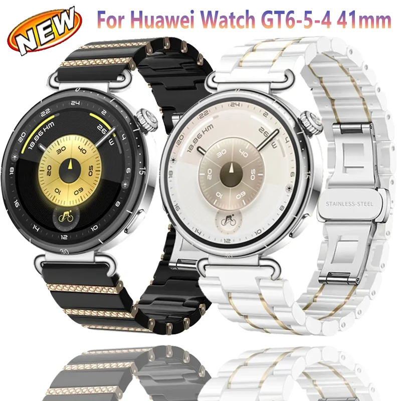 

18-миллиметровый керамический+металлический ремешок для Huawei Watch GT6-5-4 41 мм, официальный высококачественный металлический удобный браслет для Huawei Watch 5 GT5 Pro 42 мм