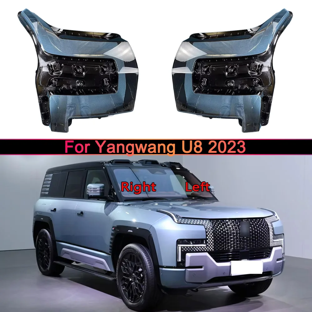 Car Front Headlight cover Replace The Original Lampshade For Yangwang U8 2023 Front Headlight Cover Headlamps Transparent Shell