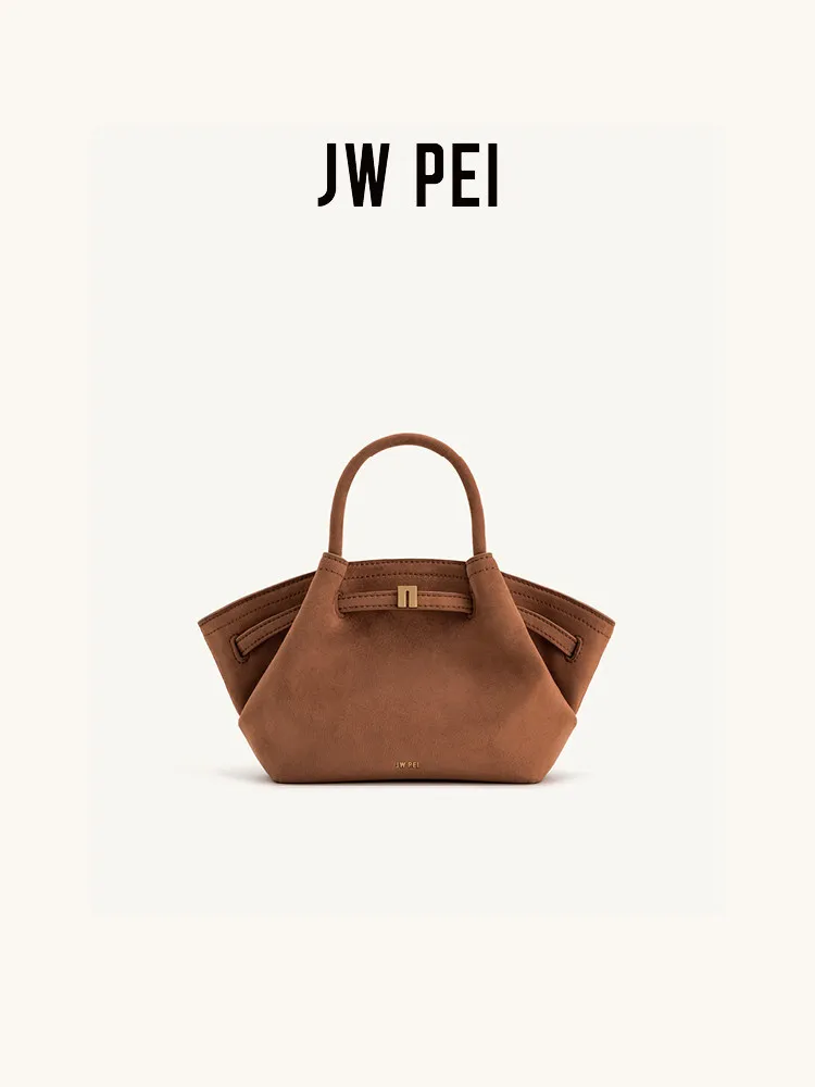 JW PEI dumpling bag female crossbody Hana small new shoulder carry out work small bag image 3