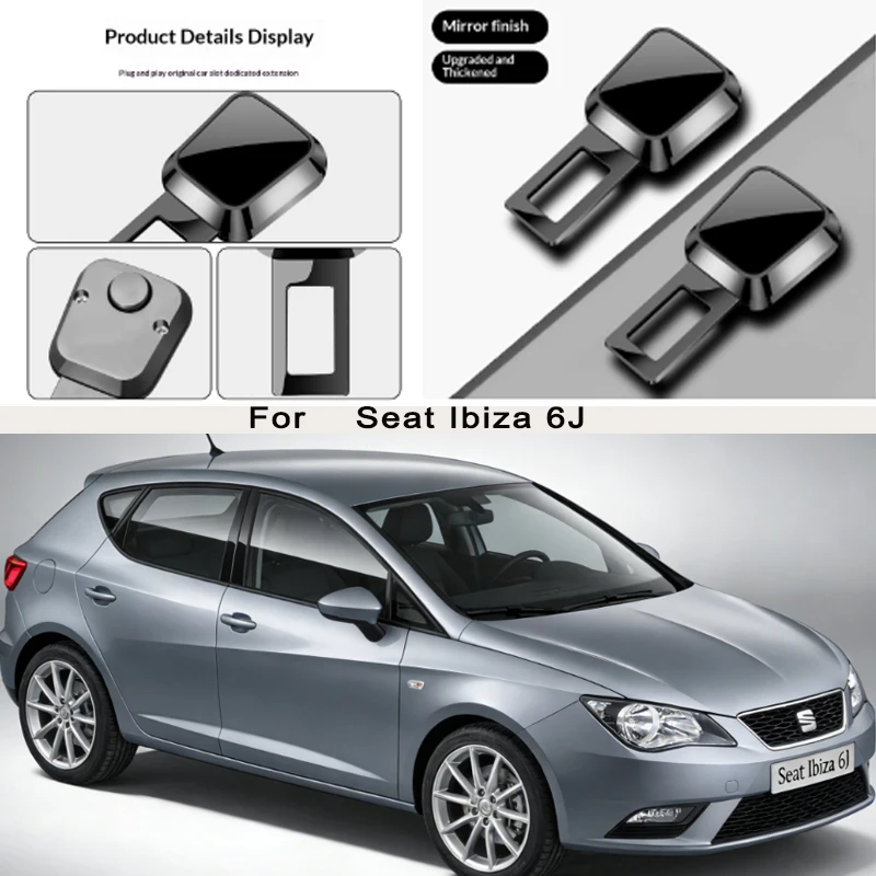 

Для Seat Ibiza 6J: Удлинитель ремня безопасности, замок-фиксатор, толстая вставка-удлинитель для ремня безопасности, защитная пряжка