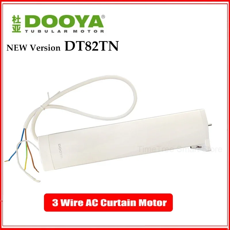 

New DOOYA DT82TN Curtain Motor 3 Wire AC 100-240V 50/60 HZ,Dry Contact Switch/RF433 Control,Silent Curtain Motor for Smart Home