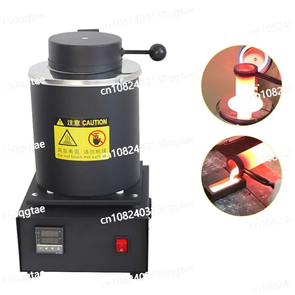 Electric Melting Furnace Machine 1600W 3KG Graphite Crucible for Gold Silver Copper Aluminum Melting Jewelry Smelting Tool