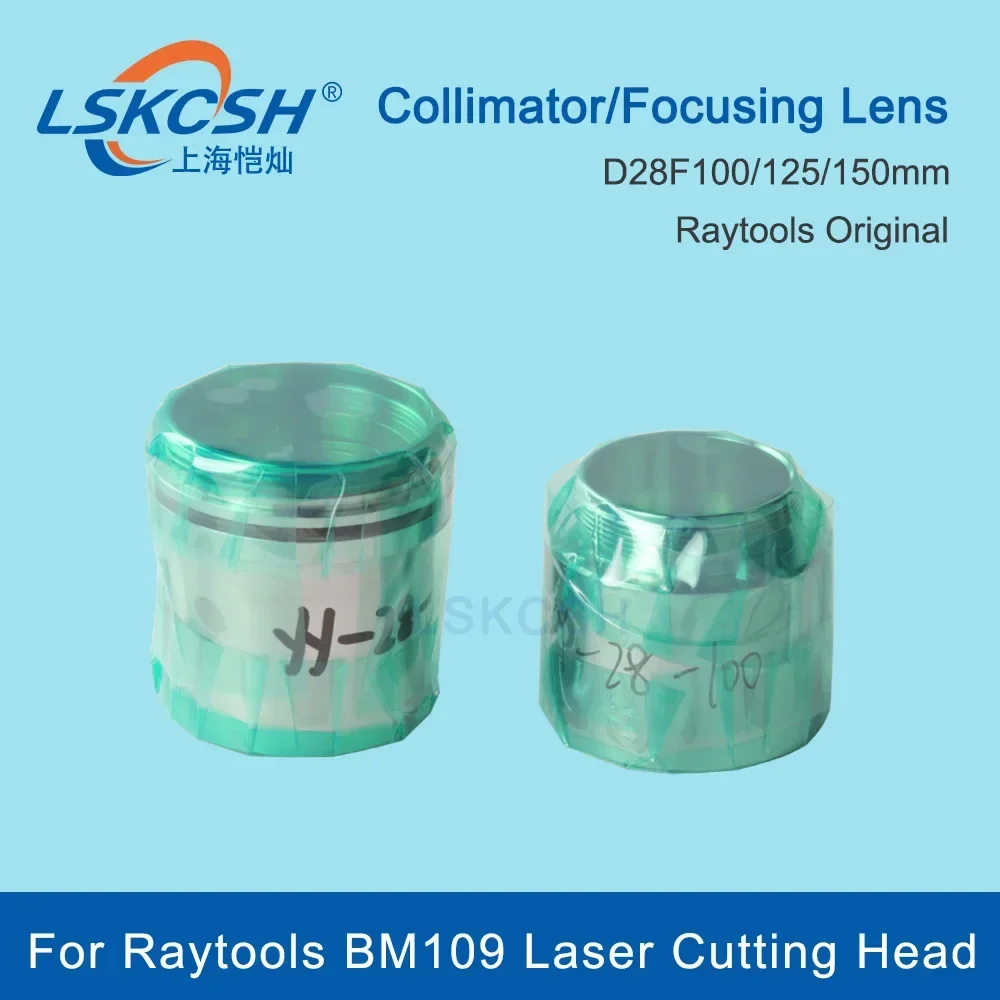  Raytools Original Focus Lens Collimating Lens D28F100 125 120AH0700A For Raytools Fiber Laser Cutting Head BM109