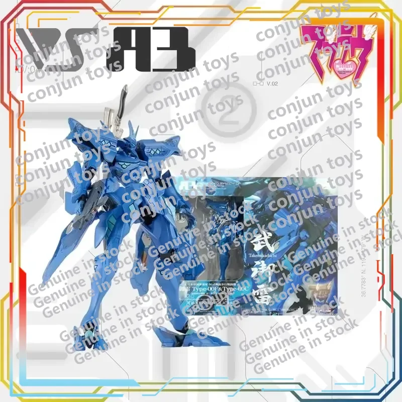 Volks Muv-Luv Wu Yulei Type-00C Finished Figure Collectible Model Accessory Replacement Display Gift for Fans Official