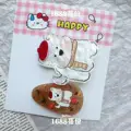 wjxgd