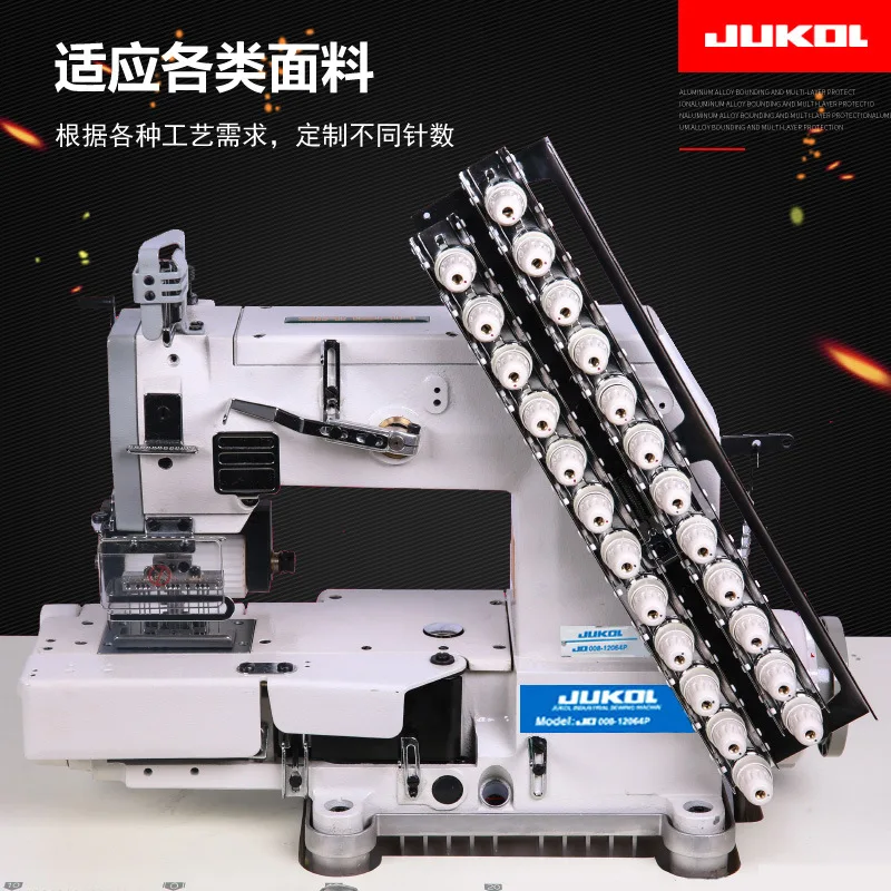 Elastic Band Sticker on Multi-needle Machine Industrial Sewing Machine Waist Pull Car Trouser Rubber Band Machine Curtain Cloth