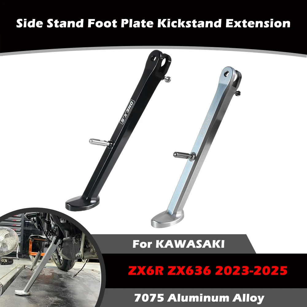 

ONE.K.S 7075 Aluminum Alloy Motorcycle Side Stand Foot Plate Kickstand Extension For KAWASAKI ZX6R ZX636 2023-2025 Accessories