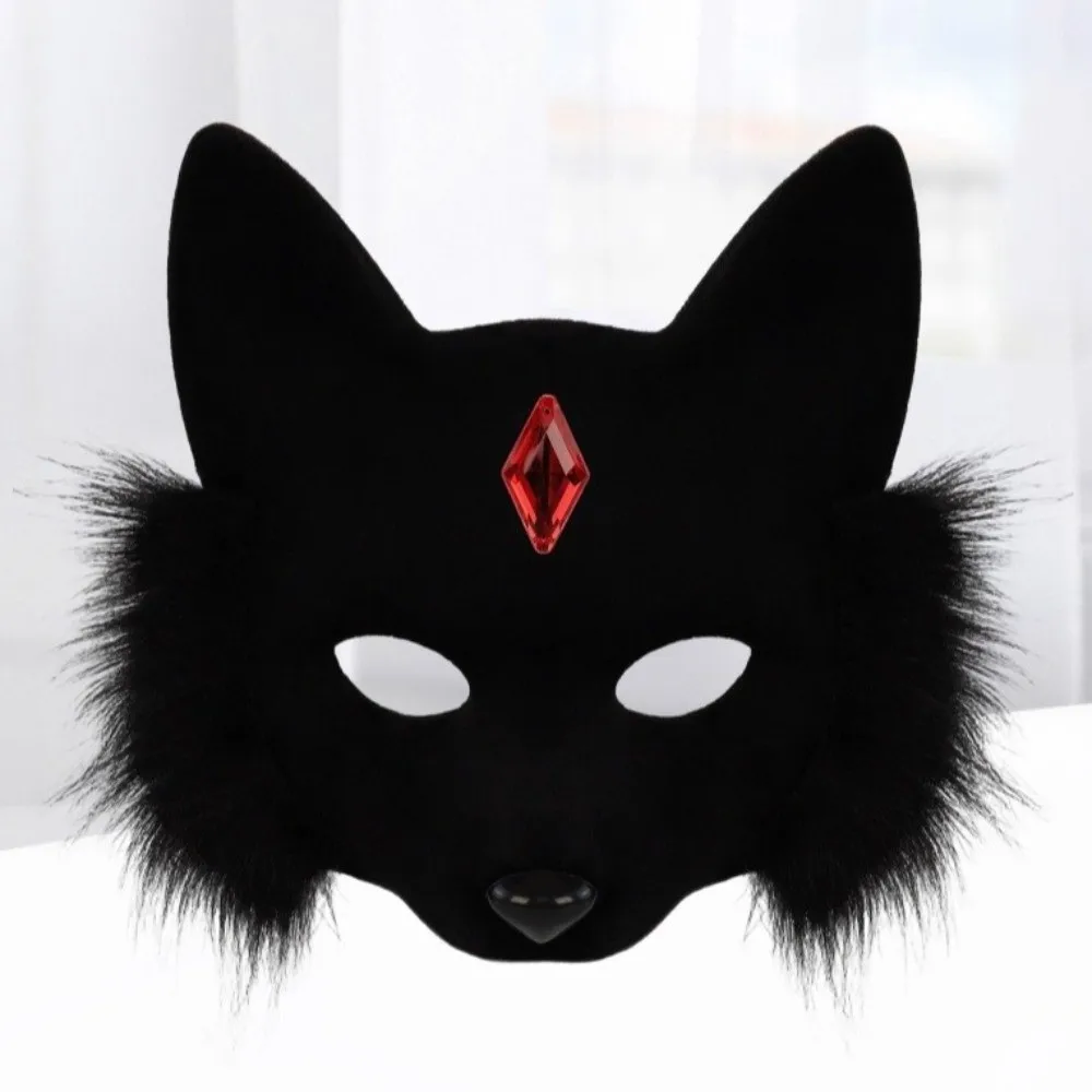 Maschere per gatti divertenti retrò Animali pelosi Maschera per travestimento di Halloween Maschera per mezza faccia cosplay nera Comic Con