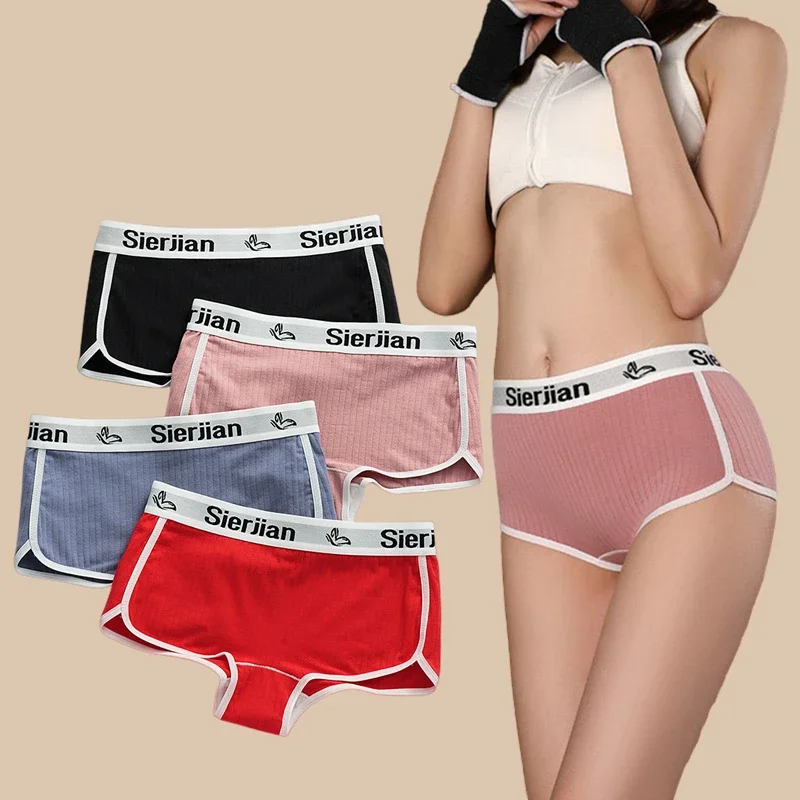 Sports Fitness Panties for Women Cotton Female Underwear Mid-waist Underpants Cozy Underwear Women Womens Shorts Safety Pants