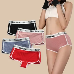 Sports Fitness Panties for Women Cotton Female Underwear Mid-waist Underpants Cozy Underwear Women Womens Shorts Safety Pants