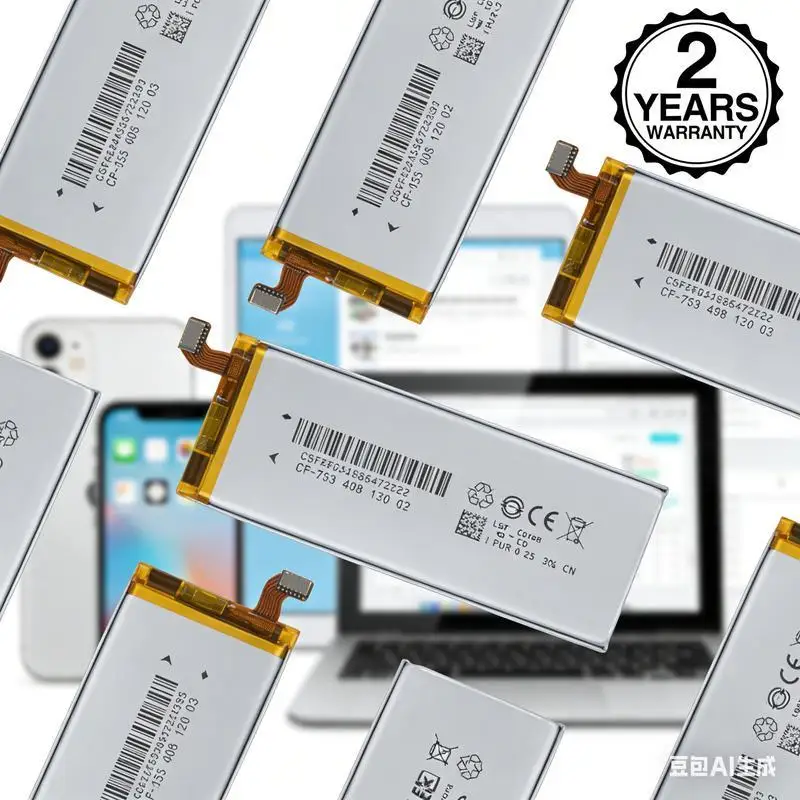 LIP1657ERPC Mobile …