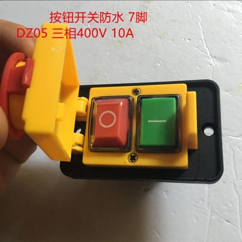 DZ05 electromagnetic switch (400v) three-phase, substitute KJD18