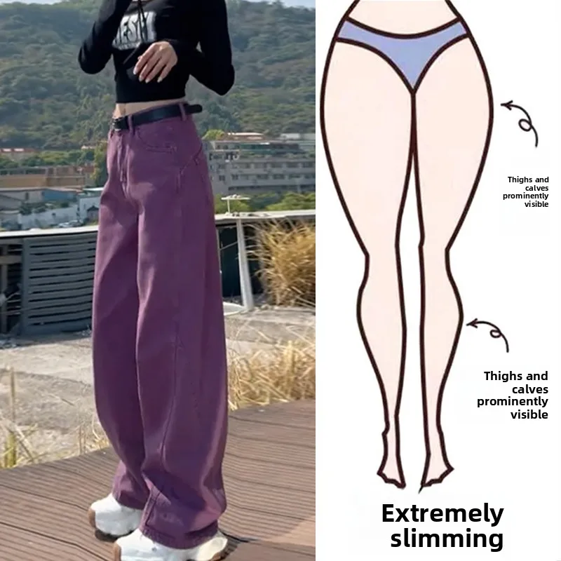 

Брюки-палаццо с высокой талией для похудения, женские, больших размеров, для фигуры типа «груша», свободного кроя, весна-осень, новинка