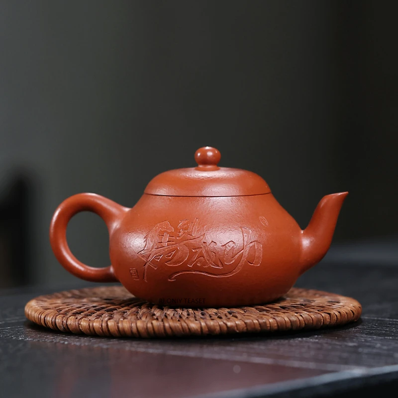 110ml Chinese Yixing Purple Clay Teapot Hand-carved Horse Pattern Tea Pot Small Capacity Famous Handmade Zisha Kettle Tea Set