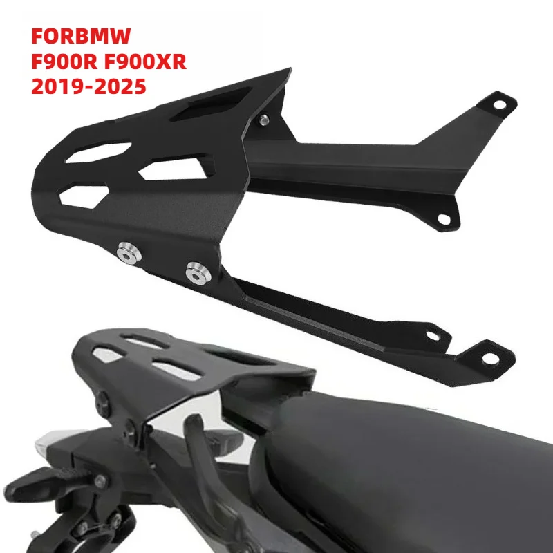 

Высококачественный задний багажник для BMW F900R F900XR 2019-2025