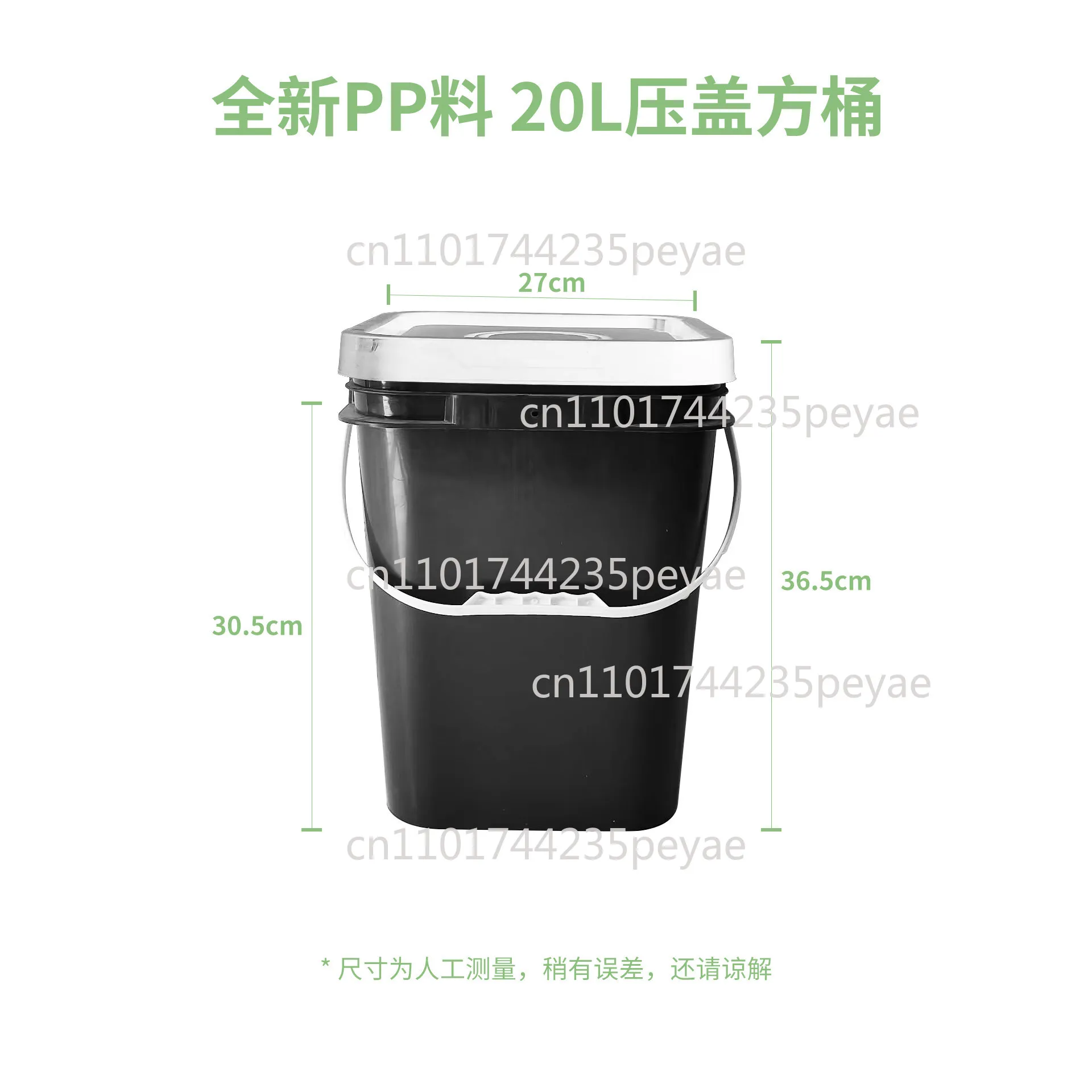 4+1 SHL005 ,8+1 SHL009,Soilless equipment, home balcony RDWC system, bucket planting,Barrels can be added.