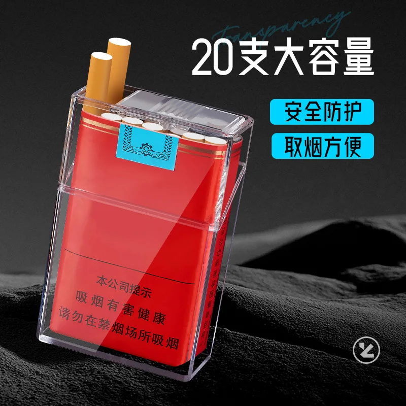 Caixa de cigarro de cor sólida transparente à prova d'água selada com tampa flip e tampa deslizante, pacote com 20 capas de cigarro masculino e feminino