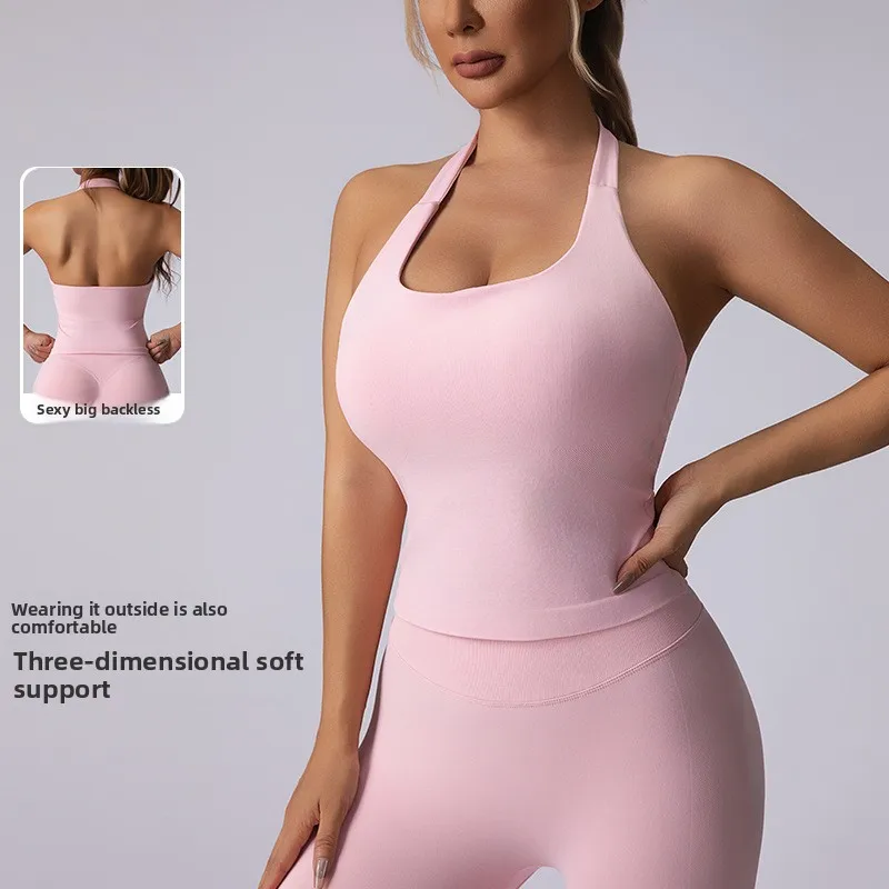 Broadband Neck Sports Vest Quick Drying With Chest Pad Yoga Seamless Fitness Women's Neck Fitness Vest