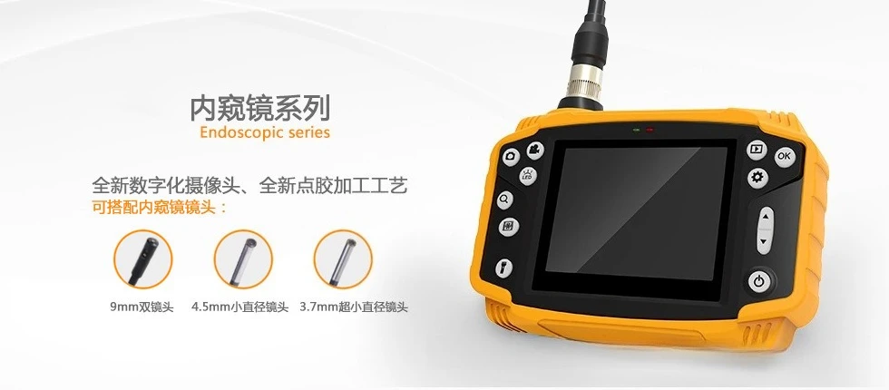 Overhaul industrial pipeline 3.7mm high definition dual lens endoscope camera