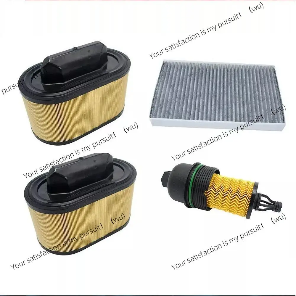 For Maserati Ghibli Levante Quattroporte GT Replacement Car Filter Set Auto Spare Part Air Oil Cabin Filter Service