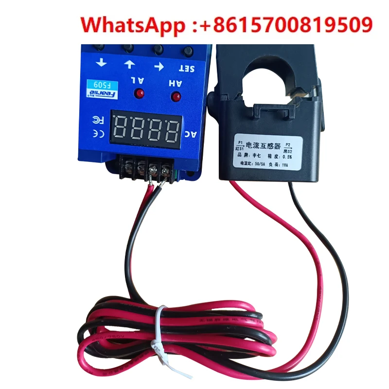 

Цифровой амперметр переменного тока, верхний и нижний предельный релейный выход, переключатель защиты от перегрузки, интеллектуальный контроллер тока